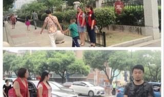 宜兴市实验中学 宜兴市实验中学