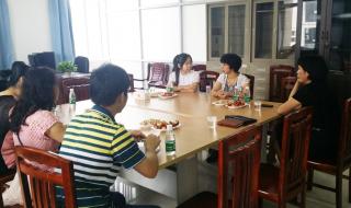 广东农工商职业技术