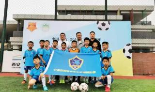 足球小子小学篇 足球小子小学篇