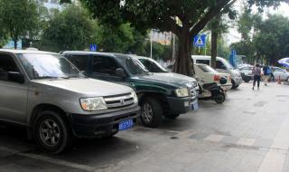 收费员岗位职责 收费员岗位职责