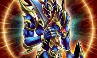 游戏王图片 游戏王图片