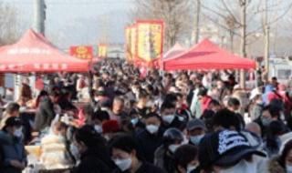 山东人拜年的仪式感