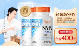 doctorsbest doctorsbest