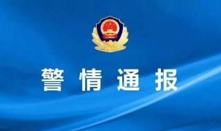 微信团购群怎么做