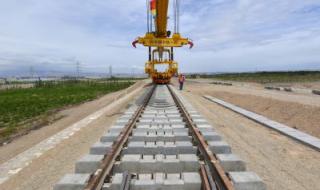 中铁一局三公司 中铁一局三公司