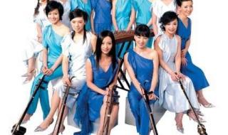 女子十二乐坊成名曲 女子十二乐坊成名曲