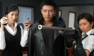 燕双鹰传奇 燕双鹰传奇