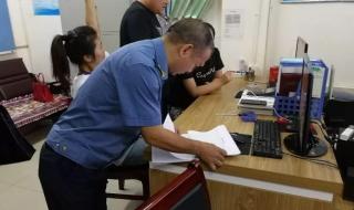 湘潭汽车站 湘潭汽车站