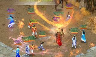 月影传说ol 月影传说ol