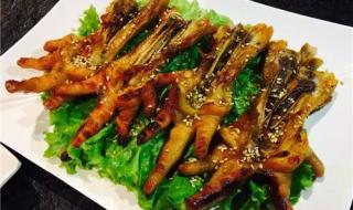生鸡爪怎么做好吃