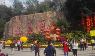 深圳凤凰山好玩吗 深圳凤凰山好玩吗