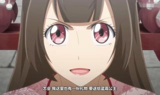 想你的液什么梗 想你的液什么梗