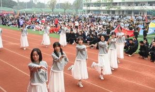 新世纪学校 新世纪学校