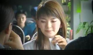 我是小保安 我是小保安