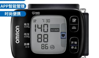 智能测量仪 智能测量仪