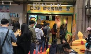 去泰国买什么好