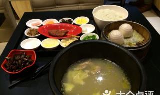 望京新世界 望京新世界