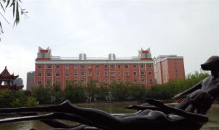 商丘工学院怎么样