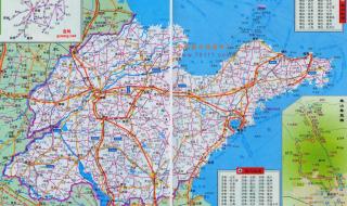 山东省地图全图 山东省地图全图