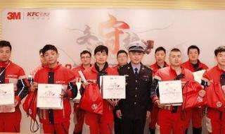 上海肯德基外卖 上海肯德基外卖