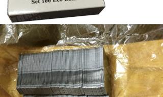 相框卡纸机 相框卡纸机