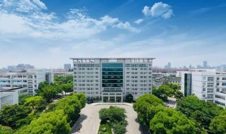 苏州农业技术学院 苏州农业技术学院