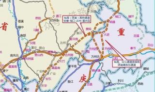 中国高铁招标幕后 中国高铁招标幕后