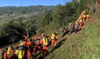 云南失联地质人员 云南失联地质人员