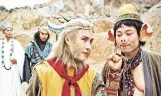 云海翻腾孙悟空粤语