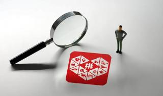 上海律师起诉拼多多