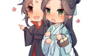 洛冰河沈清秋含着走