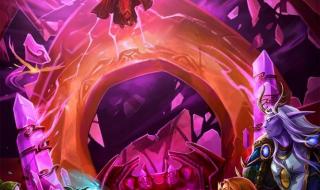 魔兽世界怎么去外域 魔兽世界怎么去外域