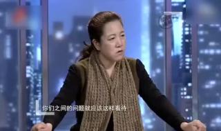 开心麻花落叶归根 开心麻花落叶归根