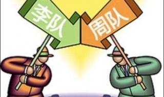 360搜索引擎怎么样