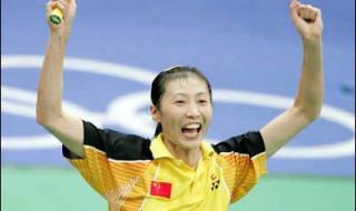 奥运会羽毛球比赛用球 奥运会羽毛球比赛用球