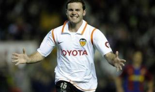 巴伦西亚和瓦伦西亚