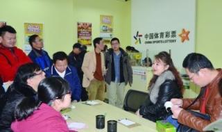 足球最大比分是多少 足球最大比分是多少