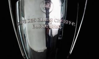 近十年的欧冠冠军