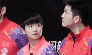 樊振东见孙颖莎不自然 樊振东见孙颖莎不自然
