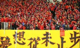 fifa世界杯是什么意思