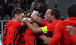 欧足联欧洲协会联赛